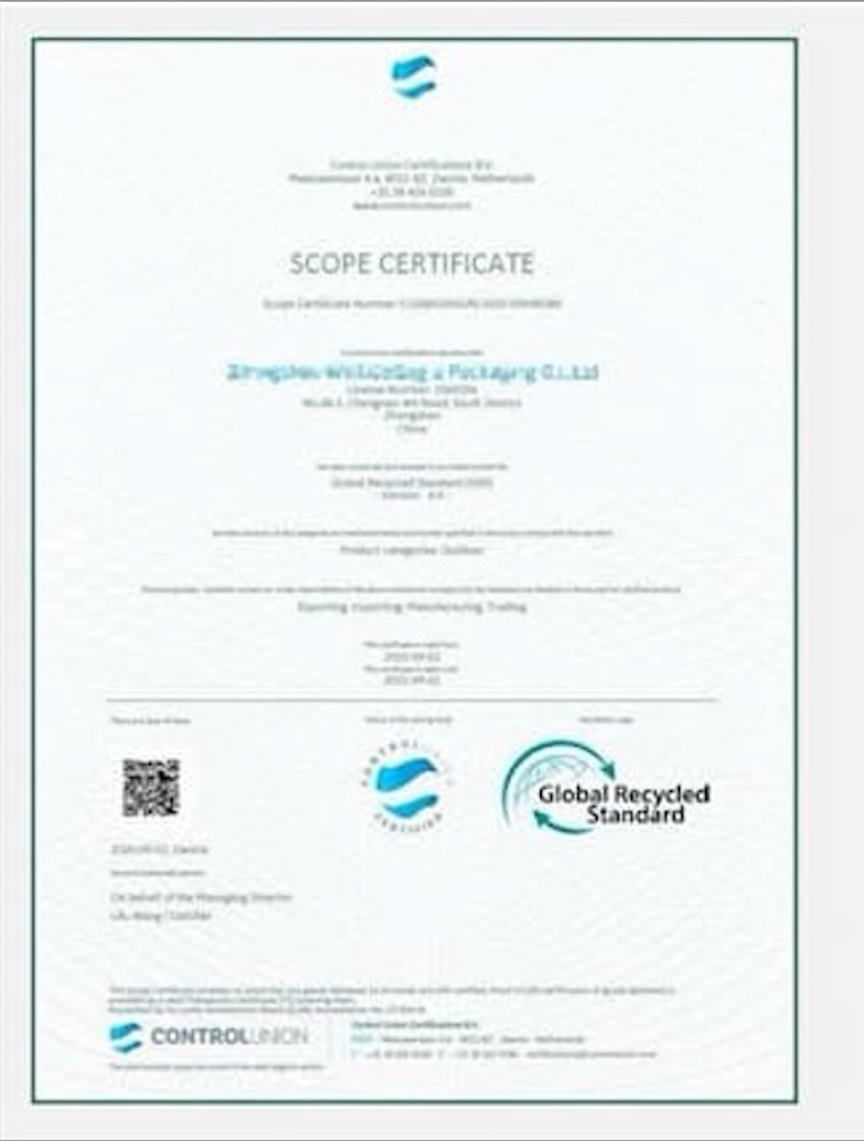GRS Certification